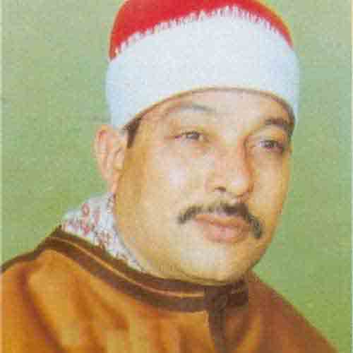 Sayeed Said Quran Listen And Download sayeed-said-quran-listen-and-download